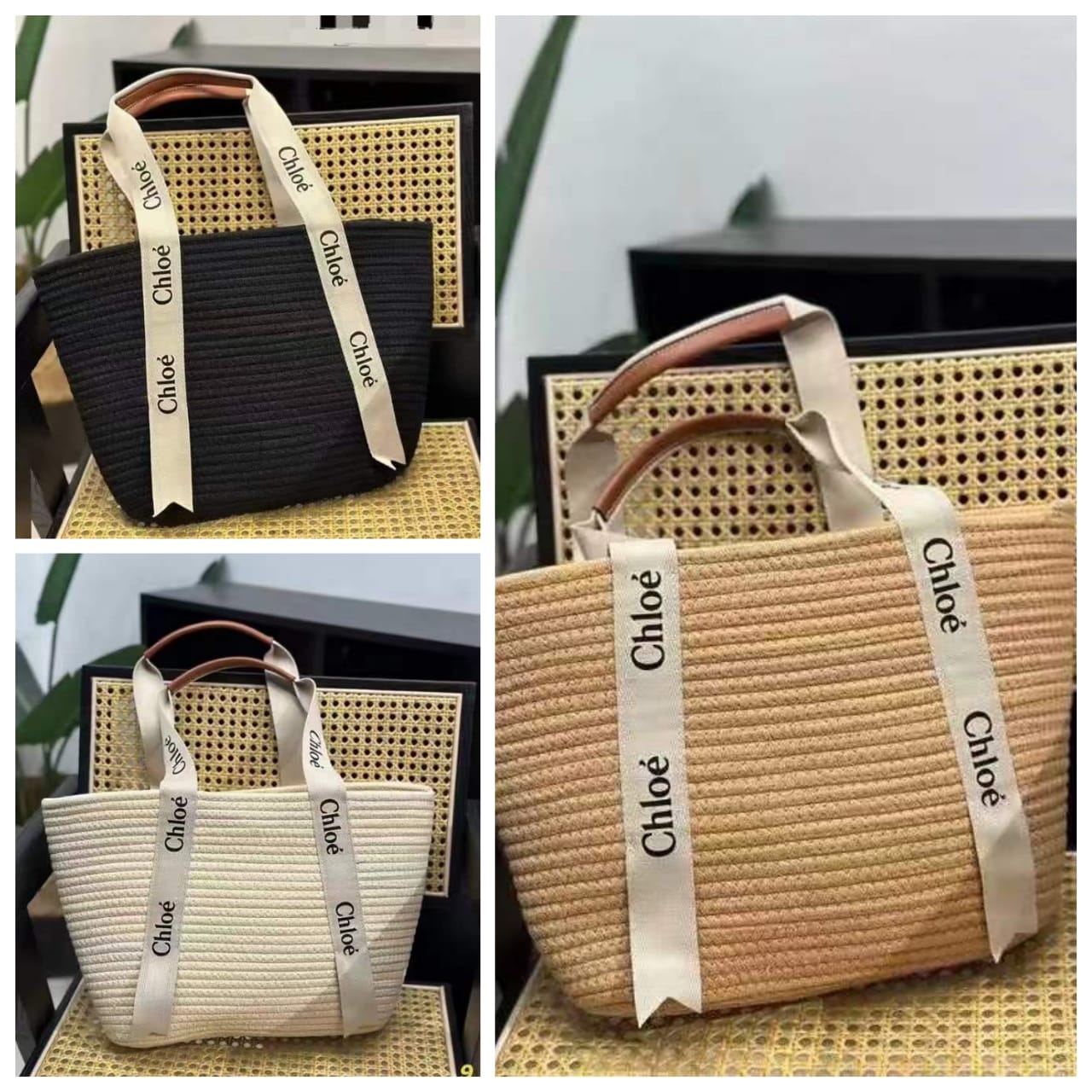 πππ Large Woody Beach Basket Bag
