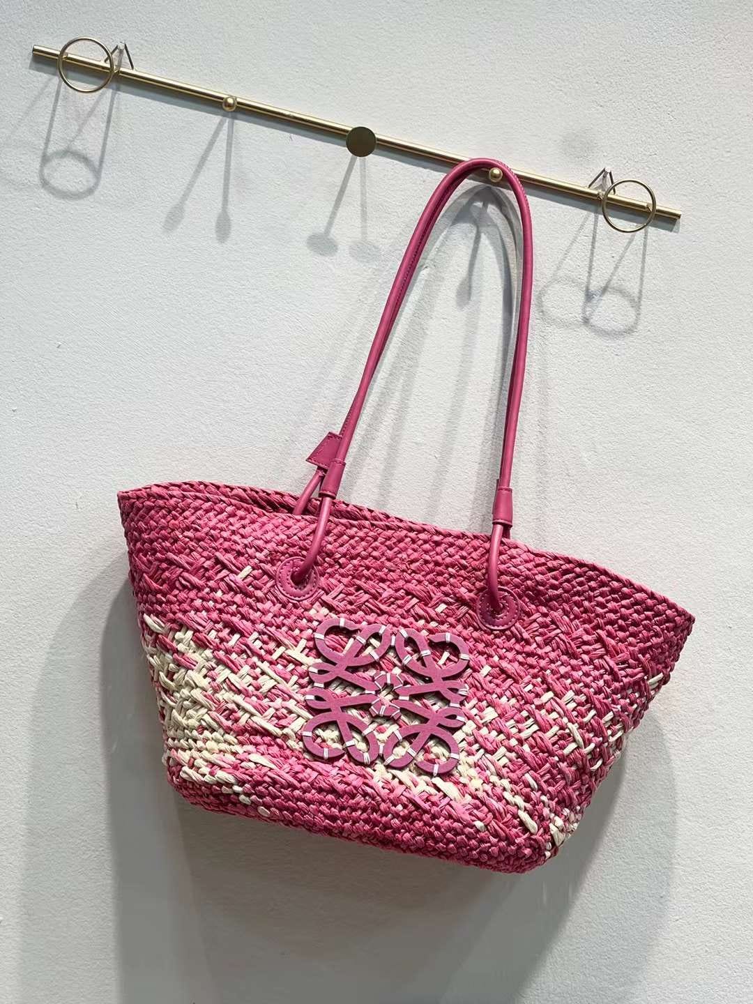 Ibiza Woven Beach Bag