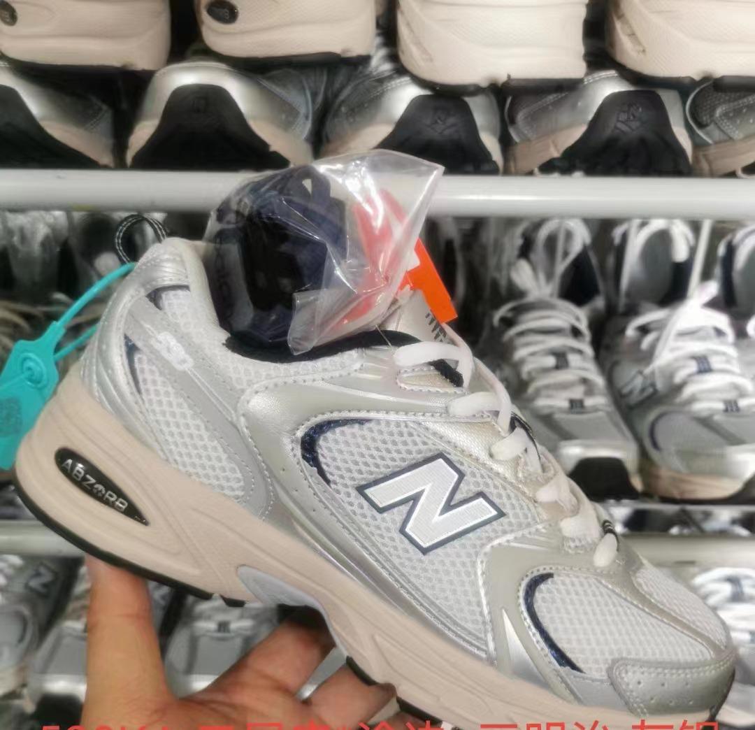 New Balance Ivory Mesh Low-top Running Sneakers