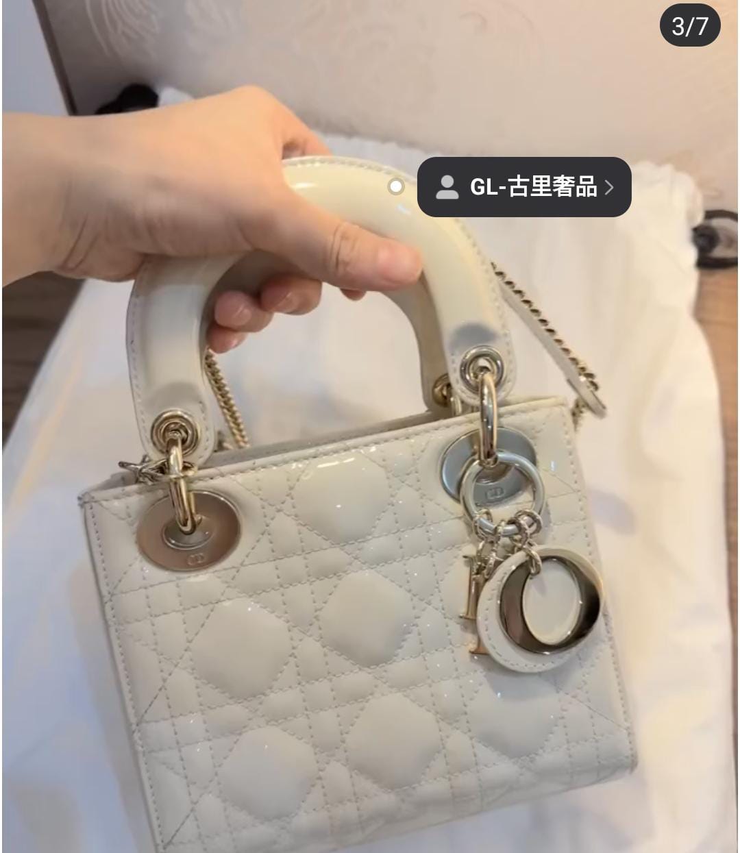 C.D Lady Dior Mini Shiny Chain Bag