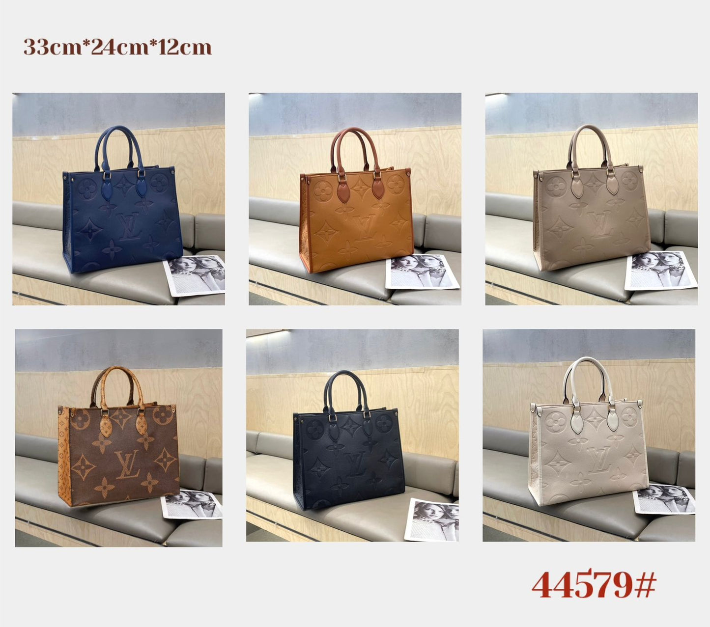 LV Onthego MM Tote Bag 33cm